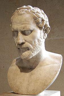 225px-Demosthenes_or