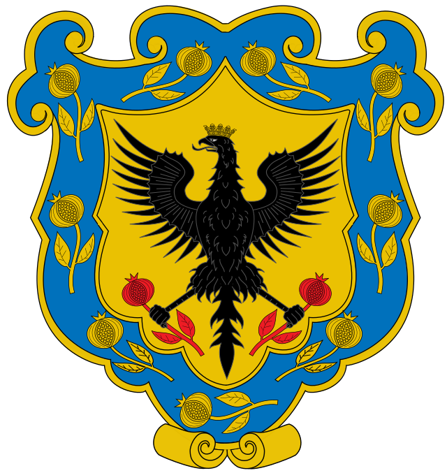 ملف Escudo Colonial de Bogotá svg المعرفة