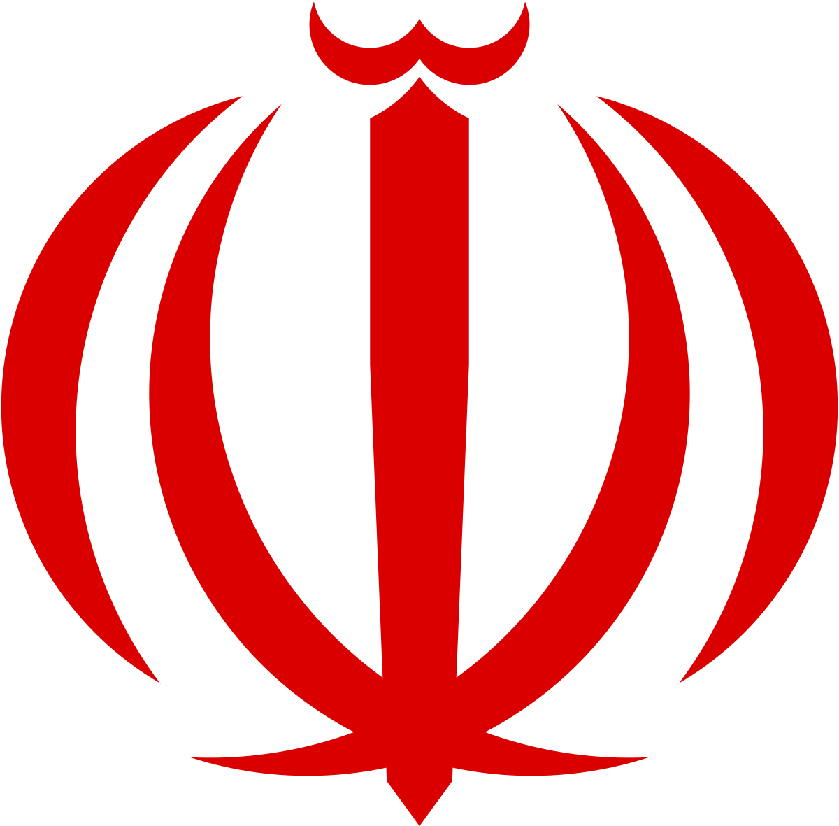 Emblem Of Iran Red Svg