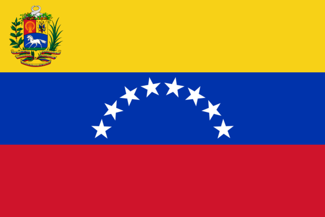 ملف Flag of Venezuela state svg المعرفة