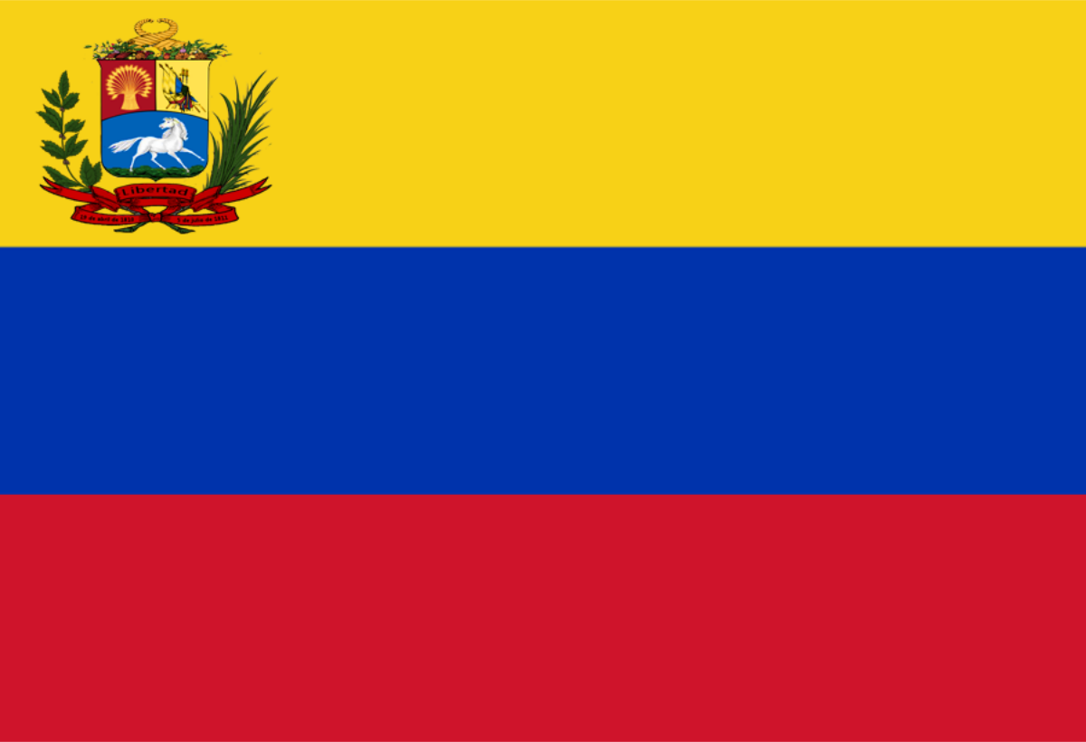 ملف Bandera de Venezuela 1836 1859 svg المعرفة