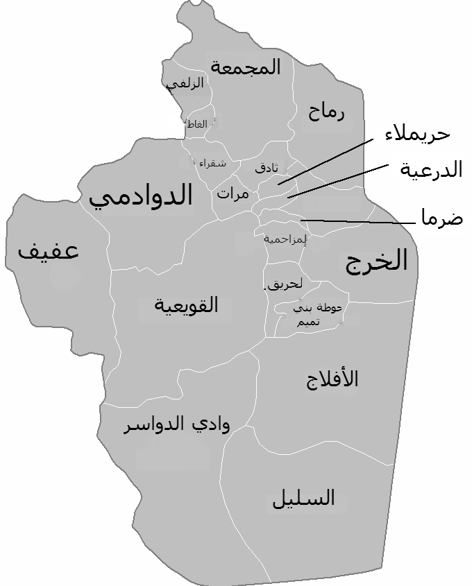 شمال غرب الرياض