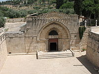 القدس Mary%27s_Tomb_Jerusalem