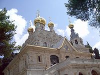 القدس Orthodox_church_of_Maria_Magdalena_in_Jerusalem