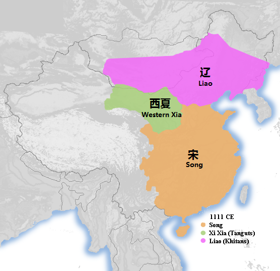 شيا الغربية Western Xia المعرفة