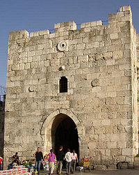 القدس Herods_Gate_Jerusalem