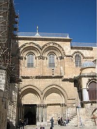 القدس Holy_sepulchre