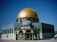 القدس 200px-Dome_of_the_Rock1