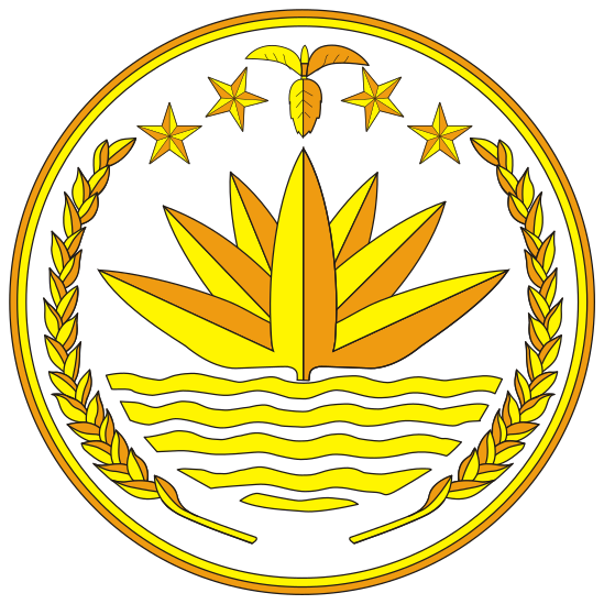 coat-of-arms-of-bangladesh-svg