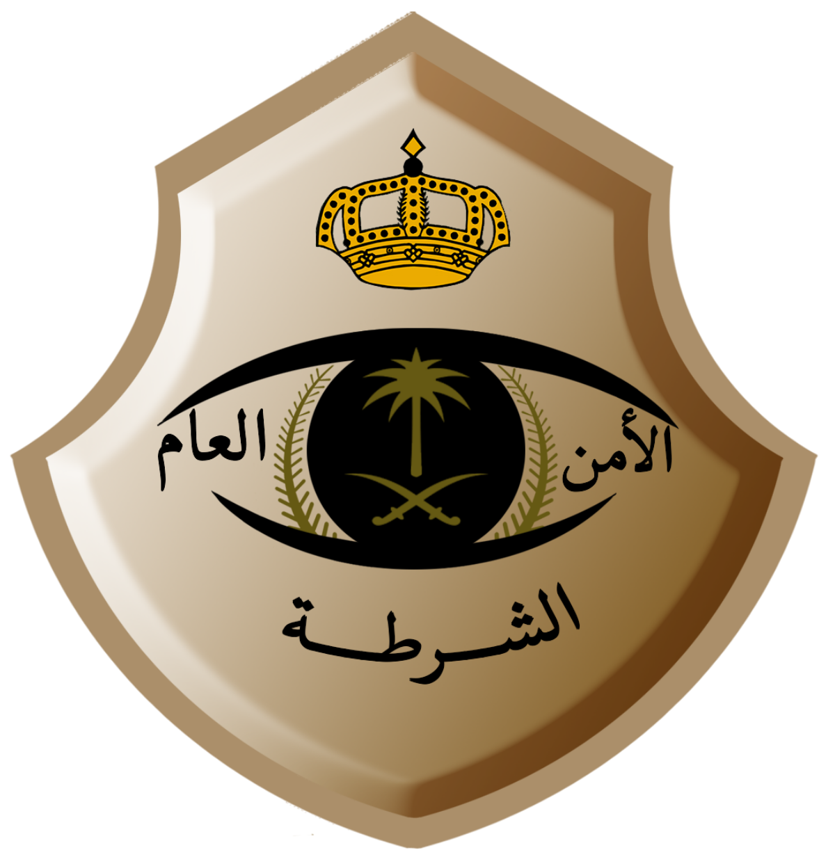 Saudi Arabia Police Logo