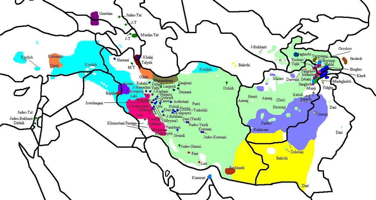 لغات إيرانية المعرفة