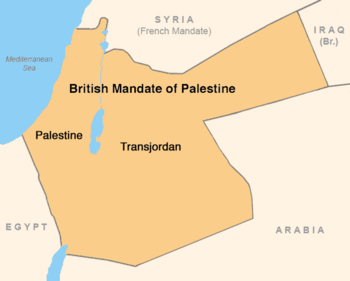 كشف للمستور الذي كان منذ عقود  350px-BritishMandatePalestine1920