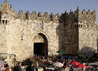 القدس 200px-Damascus_Gate_Jerusalem