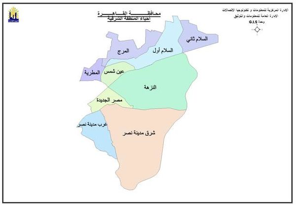 خريطة توضح احياء تبوك