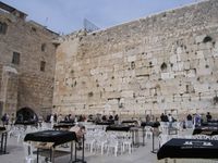 القدس 200px-Western_Wall_April_2006