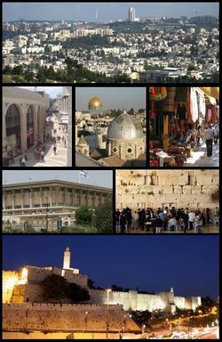 القدس 250px-Jerusalem_infobox_image