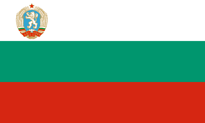 Download ملف:Flag of Bulgaria (1971-1990).svg - المعرفة