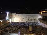 القدس 150px-Jerusalem_Kotel_night_9082