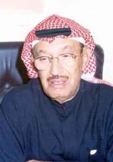 حمد عيسى الرجيب.jpg