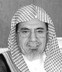 صالح-بن-عبدالله-بن-حميد.jpg