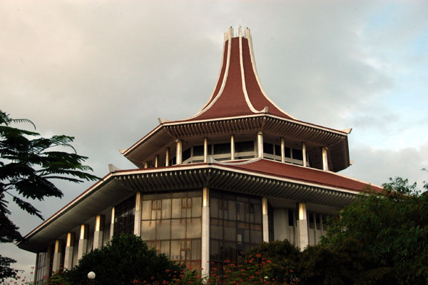 ملف:Supreme Court Colombo.jpg