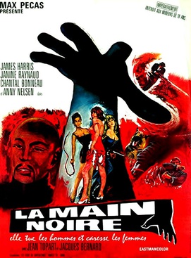 The Black Hand (1968 film).jpg