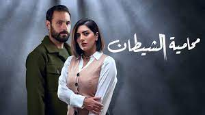 مسلسل محامية الشيطان.jpg