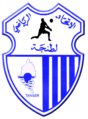 شعار فرع الكرة الطائرة