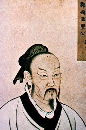 Mencius.jpg