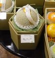 Japanese melon intended as a high-priced gift