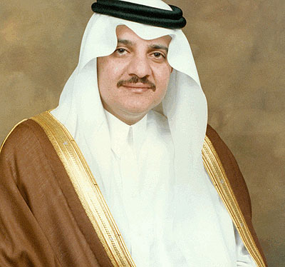وابنائه زوجات بن الملك سعود عبدالعزيز من هن