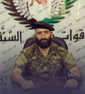 أحمد العودة حينما كان قائد لقوات شباب السنة