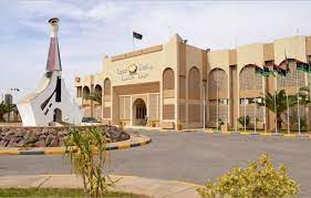 مدخل جامعة سبها.jpg