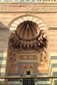 Cairo - Moschee al-Ashraf Barsbay 01 Portal.JPG