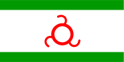 Flag of Ingushetia