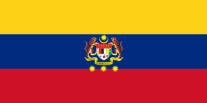 Flag of the Federal Territories of Malaysia.svg
