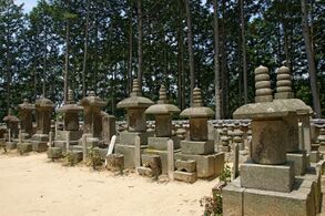 Houtokuji (Yagyu Clan Tomb)