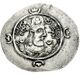 Coin of Vistahm, minted at Ray in 595 or 596.jpg