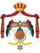 Jordan coat of arms.png
