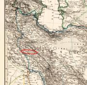 لرستان 1875.