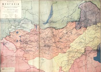 Outer Mongolia in 1914, shown in orange