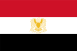 Flag of Egypt 1972.svg