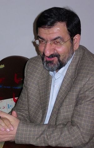 Mohsen Rezaee Mirgha'ed.jpg