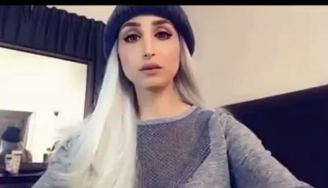 من هي هند القحطاني