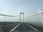 Yidu Yangtze River Bridge.jpg