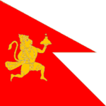 Drapeau Dewas.png