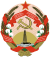 Emblem of the Azerbaijan SSR.svg