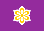 Flag of Kyoto prefecture.svg