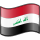 Nuvola Iraqi flag.svg