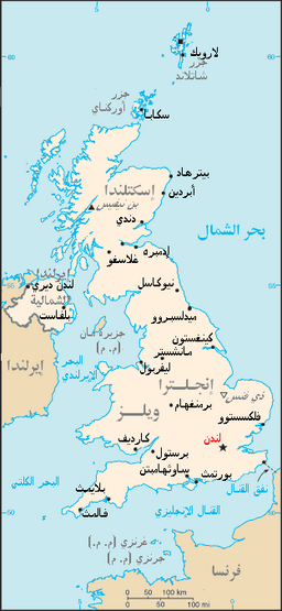 Uk-map-ar.png